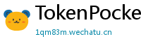 TokenPocket官方正版下载 - TokenPocket正版验证方法及官网直链